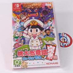 Momotaro Dentetsu: Showa, Heisei, Reiwa mo Teiban! Switch (GAME IN ENGLISH) NEW