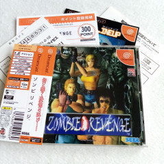 Zombie Revenge Sega Dreamcast Japan Ver. (Wth Spine&Reg.Card) Action Beat Them All 1999