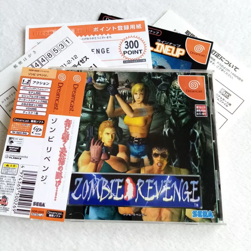 Zombie Revenge Sega Dreamcast Japan Ver. (Wth Spine&Reg.Card) Action ...