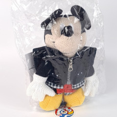 Plush peluche Square Enix Official Kingdom Hearts III Knitted King Mickey (23cm) Japan New