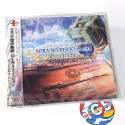 The Legend Of Heroes In The Sky The 3rd Evolution Original Soundtrack CD OST Japan NEW game Music