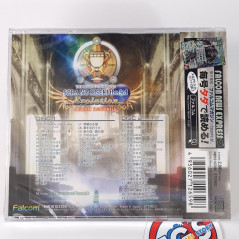 The Legend Of Heroes In The Sky The 3rd Evolution Original Soundtrack CD OST Japan NEW game Music