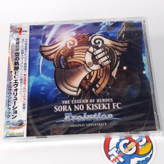 The Legend Of Heroes Sora No Kiseki Fc Evolution Original Soundtrack CD OST New Japan game Music