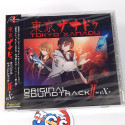 Tokyo Xanadu II eX+ Original Soundtrack CD OST NEW Japan Nihon Falcom Game Music