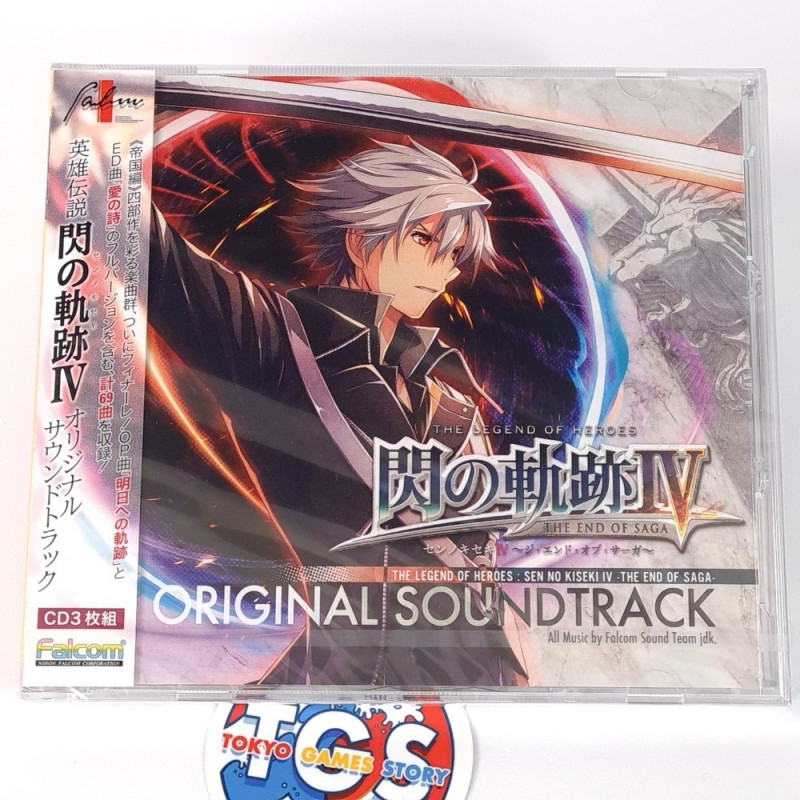 The Legend Of Heroes IV The End Of Saga Original Soundtrack CD OST NEW Japan game Music