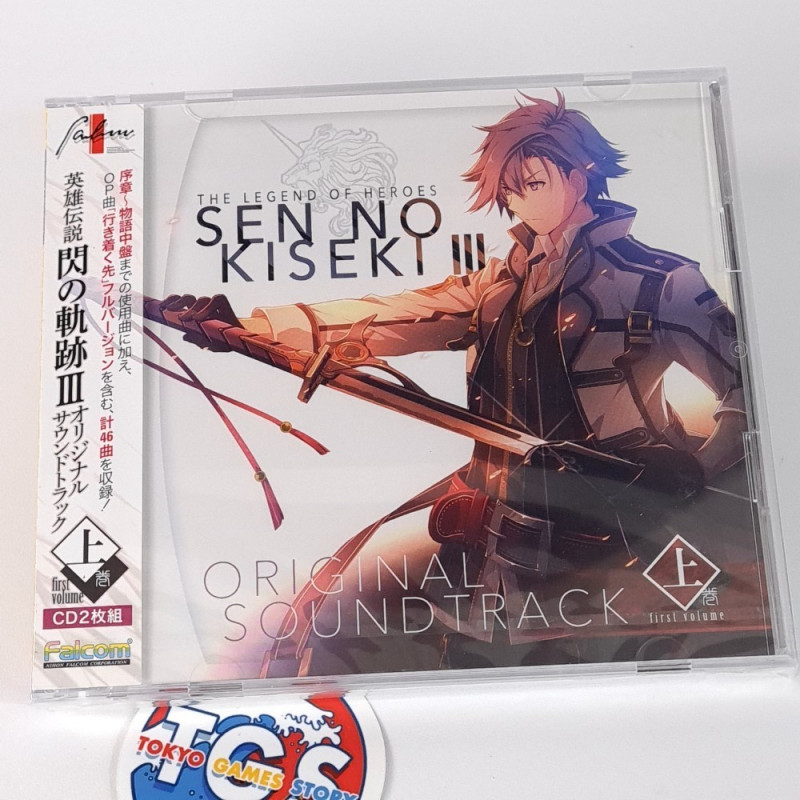 The Legend of Heroes Trails of Cold Steel III Original Soundtrack 1st Vol OST CD NEW Japan game Music