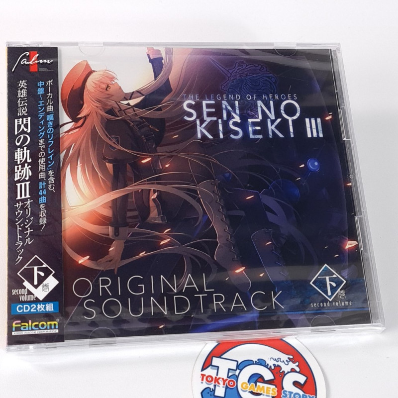 The Legend of Heroes Trails of Cold Steel III Original Soundtrack 2nd Volume OST CD NEW Japan game Music