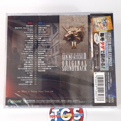 The Legend of Heroes Original Soundtrack 2nd Volume OST CD NEW Japan game Music