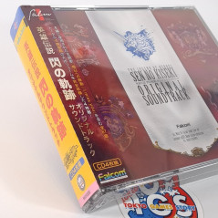 The Legend Of Heroes Trails Of Cold Steel Original Soundtrack OST CD NEW Japan game Music