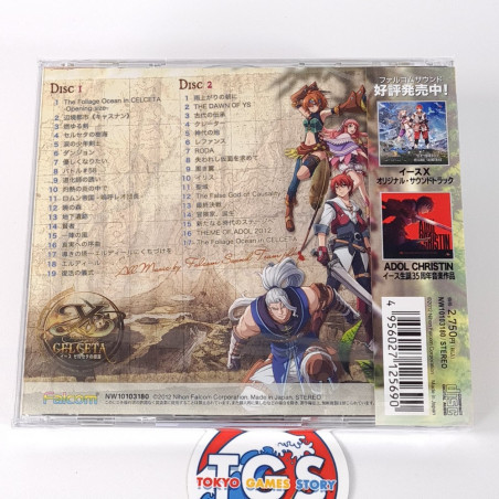 Ys Memories Of Celceta Original Soundtrack OST CD NEW Japan Game Music (Falcom)