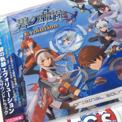 The Legend of Heroes Trails to Azure Evolution Original Soundtrack CD OST Japan NEW game Music