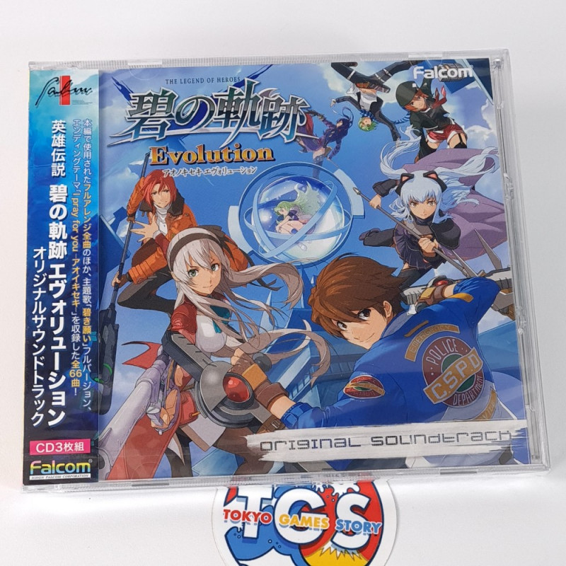 The Legend of Heroes Trails to Azure Evolution Original Soundtrack CD OST Japan NEW game Music