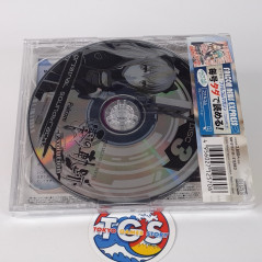 Legend Of Heroes Eiyu Densetsu Evolution Original Soundtrack CD OST Japan NEW game Music