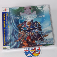 The Legend of Heroes Trails to Azure Original Soundtrack CD OST Japan NEW game Music