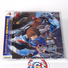 The Legend of Heroes Trails from Zero Original Soundtrack CD OST Japan NEW game Music