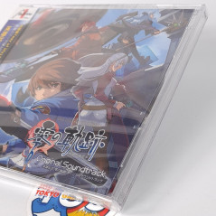 The Legend of Heroes Trails from Zero Original Soundtrack CD OST Japan NEW game Music