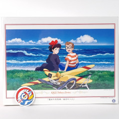 Witch's Delivery Service Seaside Jigsaw Puzzle (1000 Pieces 50x75cm) Ghibli Studio Official Japan New