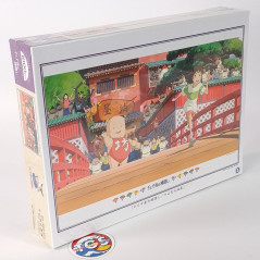 Spirited Away Run Chihiro Good Bye Aburaya Jigsaw Puzzle (1000 Pieces 50x75cm) Ghibli Studio Official Japan New