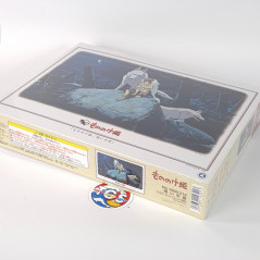 Princess Mononoke Night of Delusion Jigsaw Puzzle (1000 Pieces 50x75cm) Ghibli Studio Official Japan New