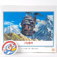 Howl's Moving Castle Magic Castle Jigsaw Puzzle (300 Pieces 26x38cm) Ghibli Studio Official Japan New