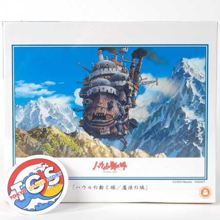 Howl's Moving Castle Jigsaw Puzzle (300 Pieces 26x38cm) Ghibli Japan New