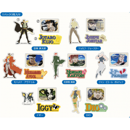 JoJo's Bizarre Adventure Stardust Crusaders Device Stickers (Full Set Box) New