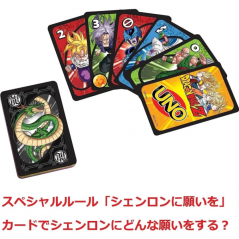 UNO Dragon Ball Z Japan New (Card Game Jeu de Cartes)