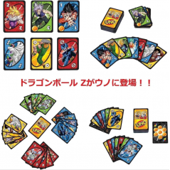 UNO Dragon Ball Z Japan New (Card Game Jeu de Cartes)