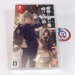 Dawning Subaru, and The Owl Lurking in the Twilight Switch Japan New (Bishoujo/Entergram)