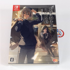 Dawning Subaru, and The Owl Lurking in the Twilight Limited Edition Switch Japan New (Bishoujo/Entergram)