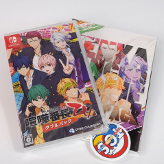 Kenka Banchou Otome Double Pack +Bonus Nintendo Switch Japan New (Otome)