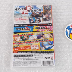 Kenka Banchou Otome Double Pack +Bonus Nintendo Switch Japan New (Otome)