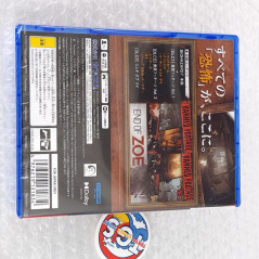 BioHazard 7: Resident Evil [Gold Edition Grotesque Ver.] PS5 (Multi-Language) Japan New