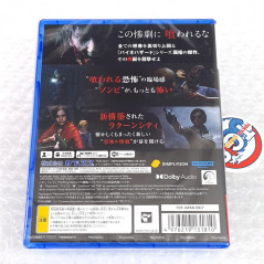 BioHazard Resident Evil RE:2 [Z Version] PS5 (Multi-Language) Japan New