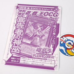 Yu-Gi-Oh! OCG Game Card Sentencer's Shrine [Ultra Rare] Japan New Official Goods