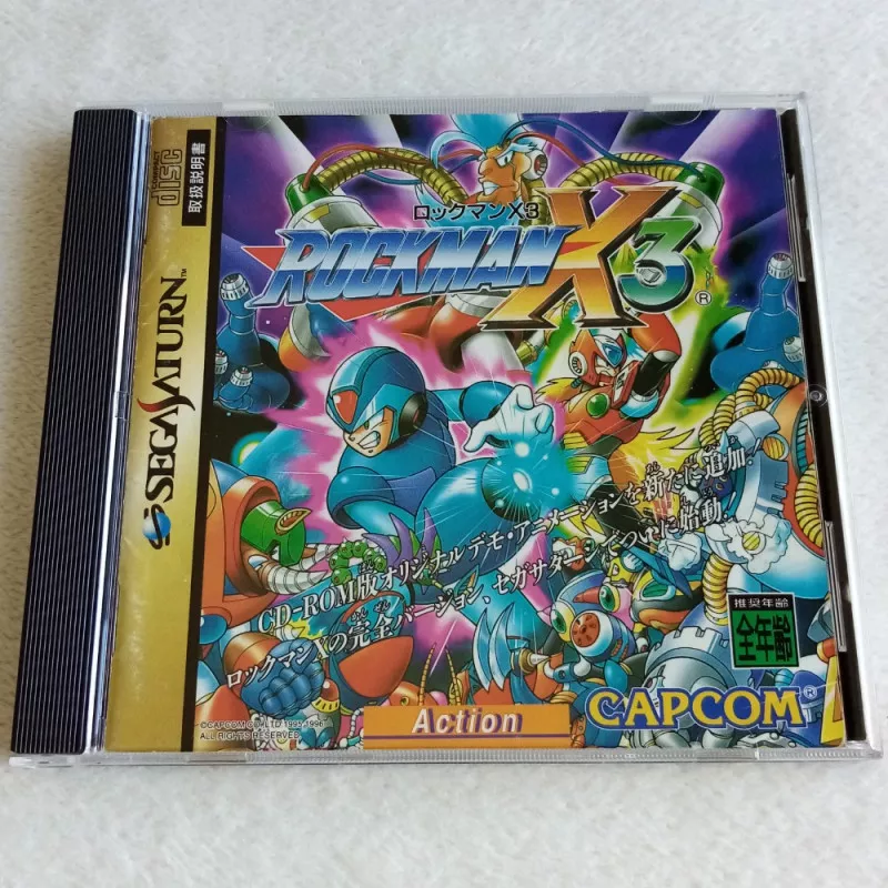 Rockman X3 Sega Saturn Japan Ver Megaman Capcom 1996