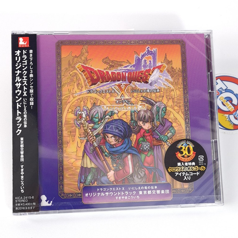 Dragon Quest Warrior X Version 3 Original Soundtrack CD OST Japan NEW Game Music