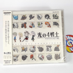 Final Fantasy Gaiden Hikari No 4 Senshi Original Soundtrack CD OST Japan NEW Game Music