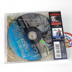 The Legend Of Heroes Kuro No Kiseki Original Soundtrack CD OST Japan NEW Game Music