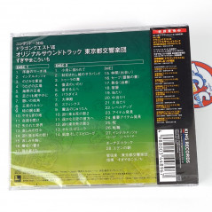 Dragon Quest Warrior VII Original Soundtrack CD OST Japan NEW Nintendo 3DS Game Music