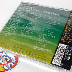 Dragon Quest Warrior VII Original Soundtrack CD OST Japan NEW Nintendo 3DS Game Music