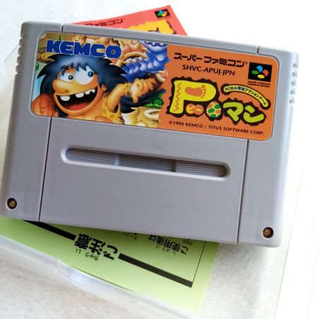 P-Man Super Famicom (Nintendo SFC) Japan Ver. Prehistorik Man Kemco Comical Action 1995 SHVC-P-APUJ