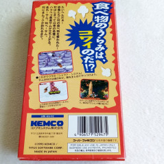 P-Man Super Famicom (Nintendo SFC) Japan Ver. Prehistorik Man Kemco Comical Action 1995 SHVC-P-APUJ