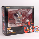 Figure Figurine Sonic the Hedgehog: Shadow the Hedgehog Nendoroid No.2518 New