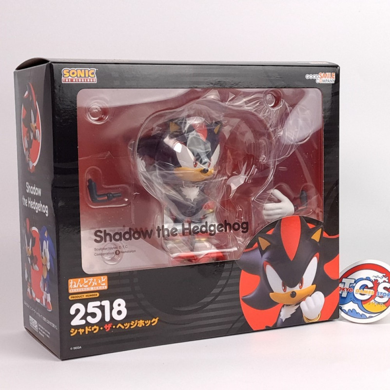 Shadow the Hedgehog Nendoroid Sonic No.2518 Figurine Figure Good Smile  Japan New