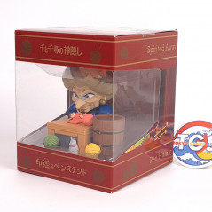 Spirited Away Zeniba Pen Holder Figurine Figure Studio Ghibli Ensky Japan New