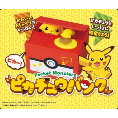 Pokémon Pocket monster Pikachu Moving Red Piggy Bank Sound Coin Box Japan New