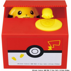 Pokémon Pocket monster Pikachu Moving Red Piggy Bank Sound Coin Box Japan New