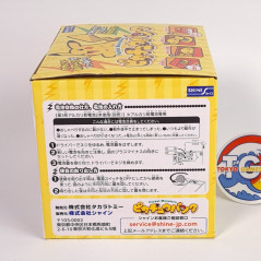 Pokémon Pocket monster Pikachu Moving Red Piggy Bank Sound Coin Box Japan New