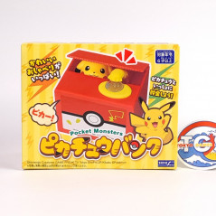 Pokémon Pocket monster Pikachu Moving Red Piggy Bank Sound Coin Box Japan New